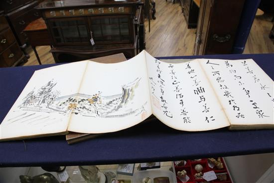 A Japanese folding book of paintings & 2 others